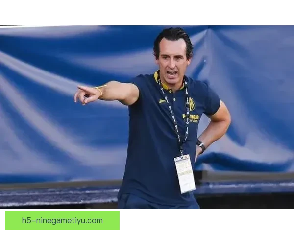 埃梅里剑指欧联杯冠军之路全力