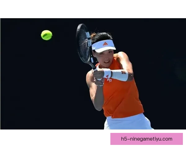 澳网七日德约400胜王欣瑜冲